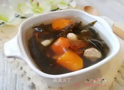 Carrot seaweed soup