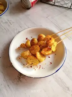 Fried potatoes