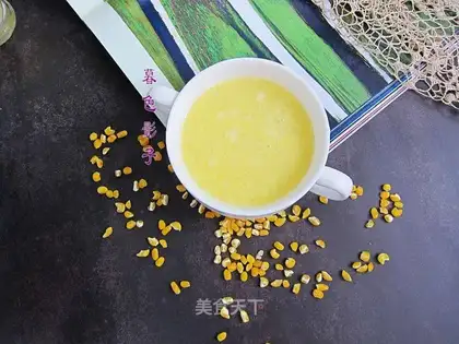 Corn rice