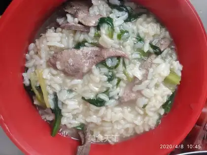 Pineapple porridge