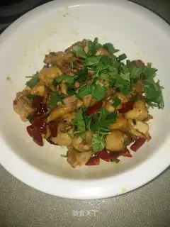 Spicy chicken