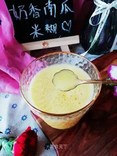 Milky pumpkin