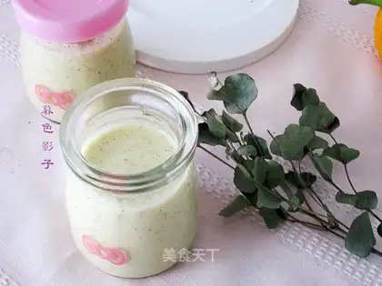 A monkey milkshake
