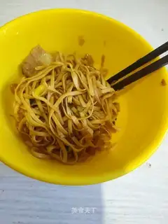 Steam noodles