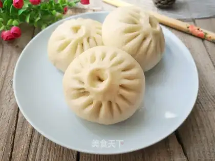 Spicy pork buns