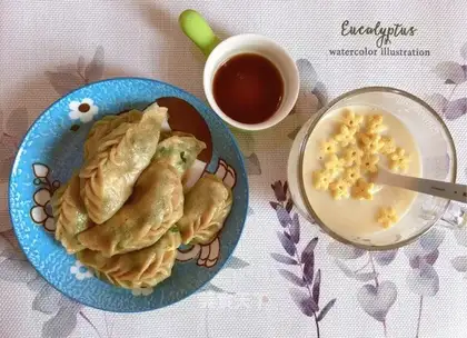 Allegra egg dumplings