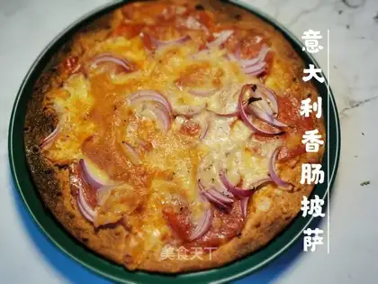 It's a sausage pizza