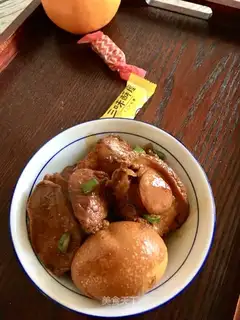 Abalone egg roast