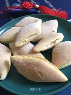 Roast