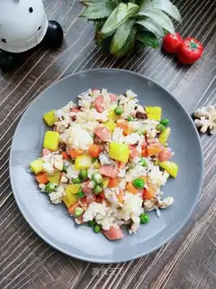 Five-colored rice