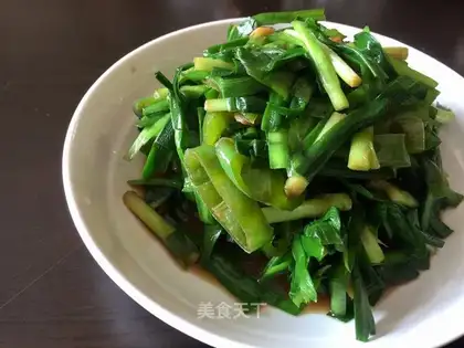 Spicy peppers