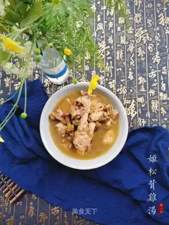 Chicken soup