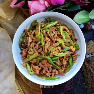 The vealed beans