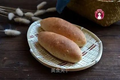 ♪ ♪ Taste the pine bread ♪