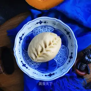 Pumpkin bag