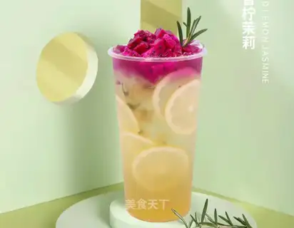 Smash the lemon Molly