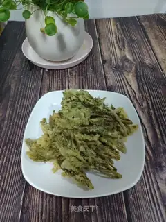 Fried sashimi