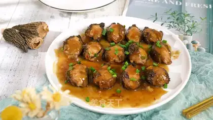 Red lamb belly