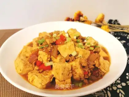 Onion fragrance tofu