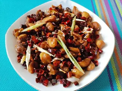 Chongqing Chicken