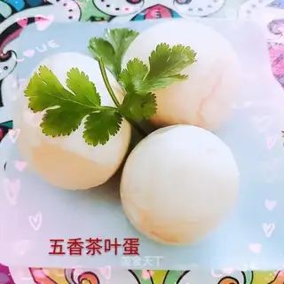 Five spicy tea eggs