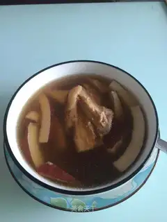 Coconut chicken soup