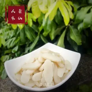 Homemade pastry