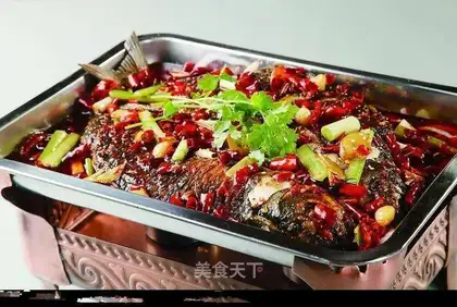 Baked fish