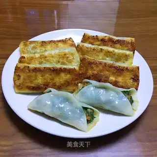 A pan paste