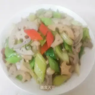 I've got a scallop of celery
