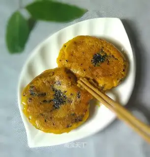 Black sesame pumpkin