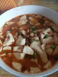Spicy tofu