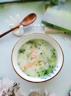 Shrimp cuisine