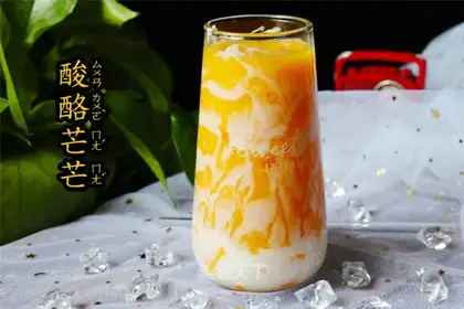 The yogurt