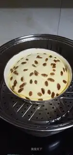 Steam cake