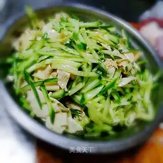 cucumber bean peel