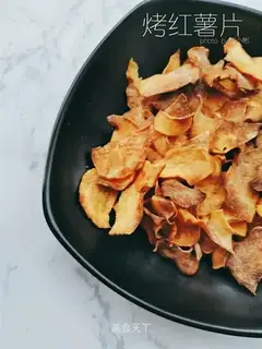 Red chips