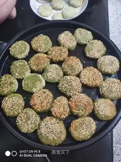 Ipki
