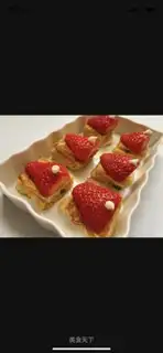 Strawberry toast