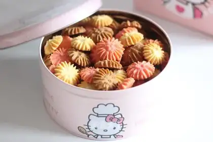 Cookie