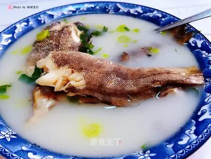 Yellow fish soup