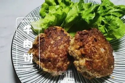 Hamburger meatloaf