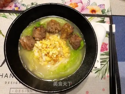 Fried egg noodles