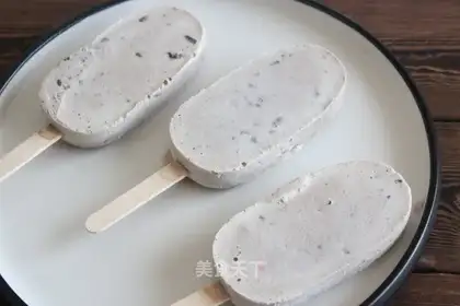 Olio's ice cream
