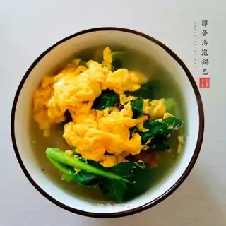 Egg soup pan