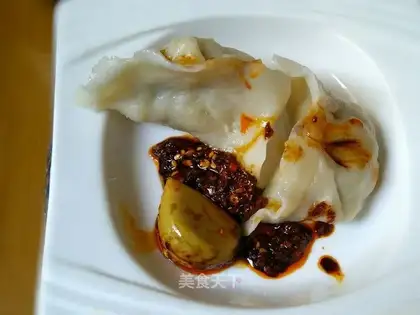 Black onion dumplings