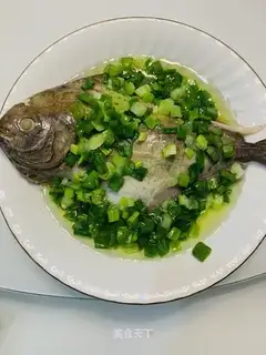 The onion fish