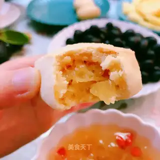 Pineapple