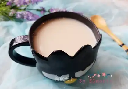 Black soy