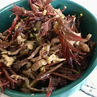 Fried fragrance